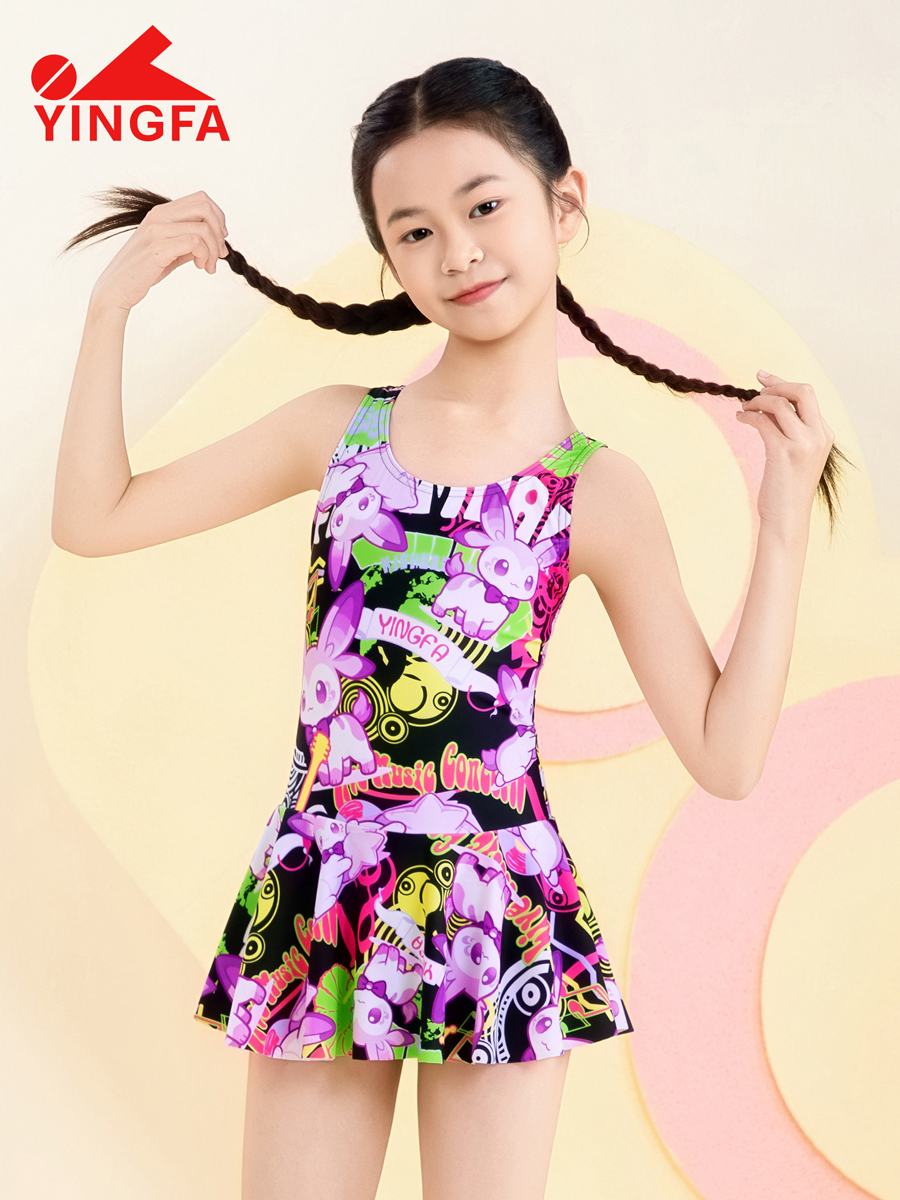 86U750,女童连体裙式泳衣,图片2