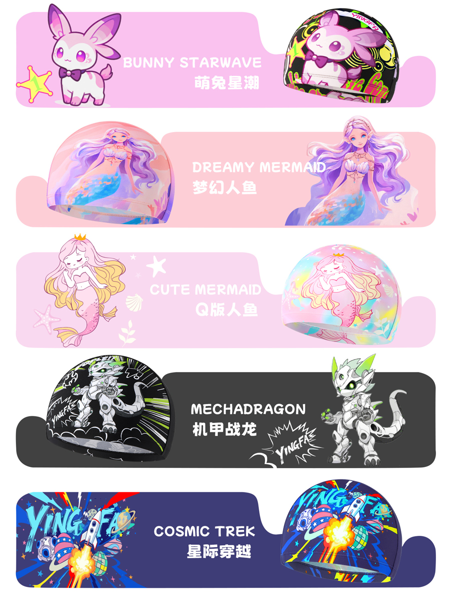 K0028,儿童印花布帽,图片5