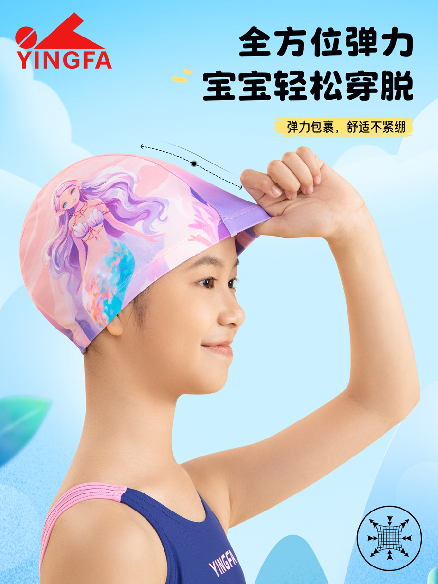 K0028,儿童印花布帽,图片4