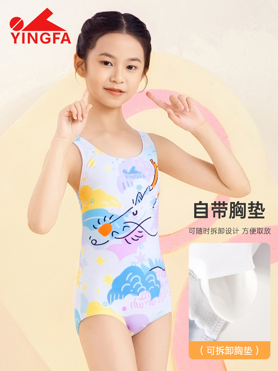 86U761,女童连体三角泳衣,图片2