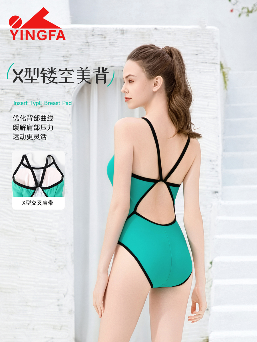 86B580,女士三角连体泳衣,图片4