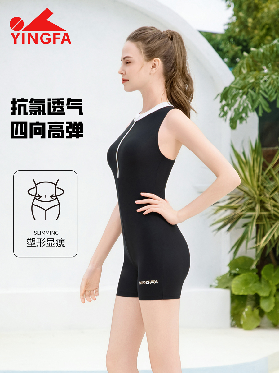 86B573,女士平角连体泳衣,图片2