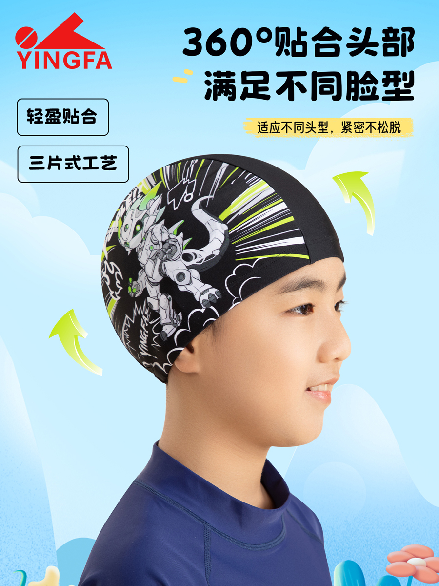 K0028,儿童印花布帽,图片2