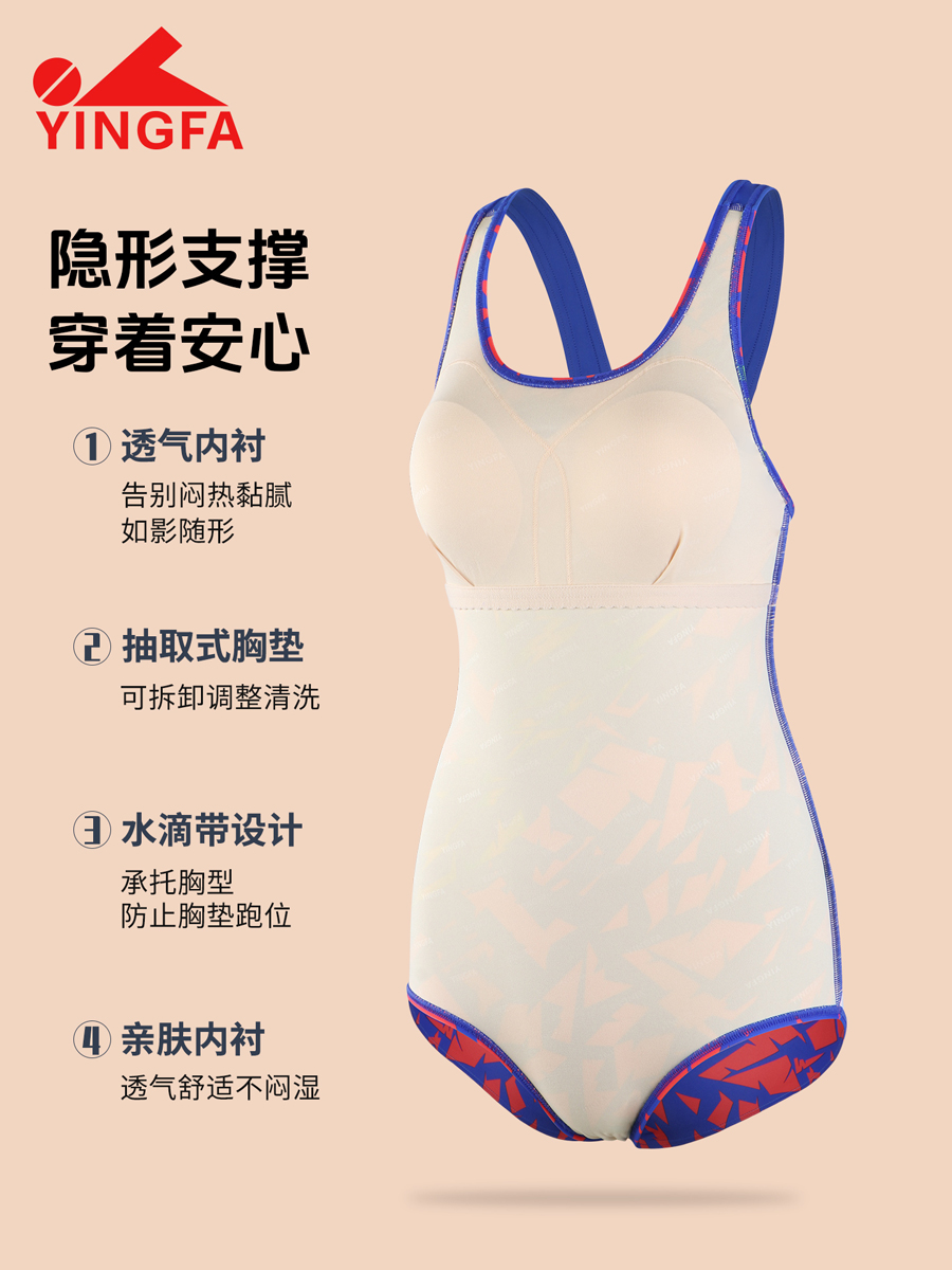 86B581,女士连体三角泳衣,图片4