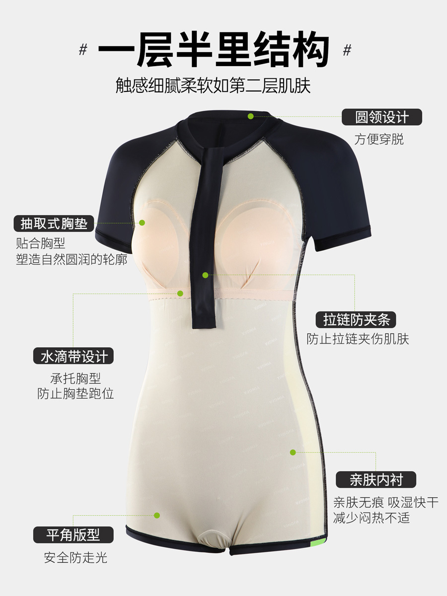 86B578,女士平角连体泳衣,图片5