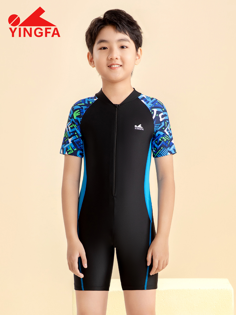 86S216,男童连体泳衣,图片5