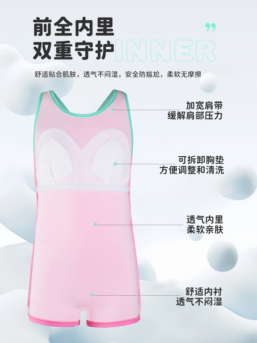 86U795,女童连体平角泳衣,图片5