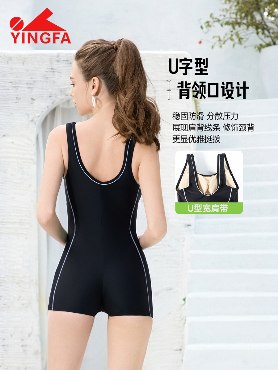 86B560,连体平角泳衣,图片4