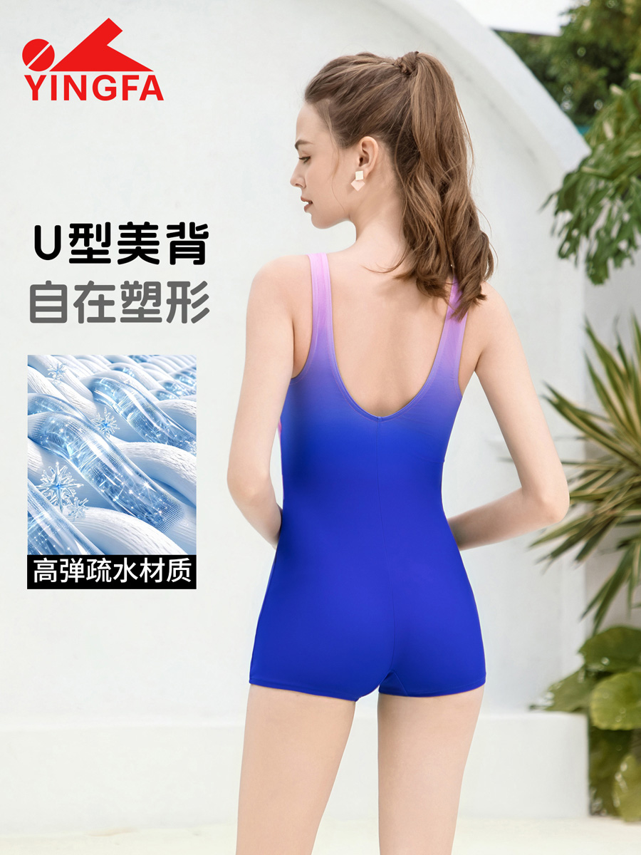 86B565,连体平角泳衣,图片4