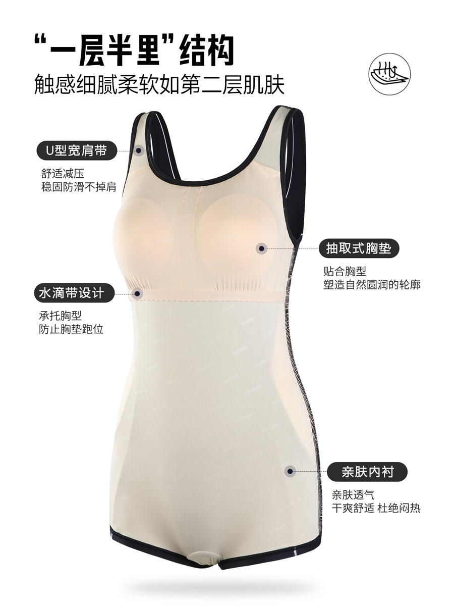 86B560,连体平角泳衣,图片5