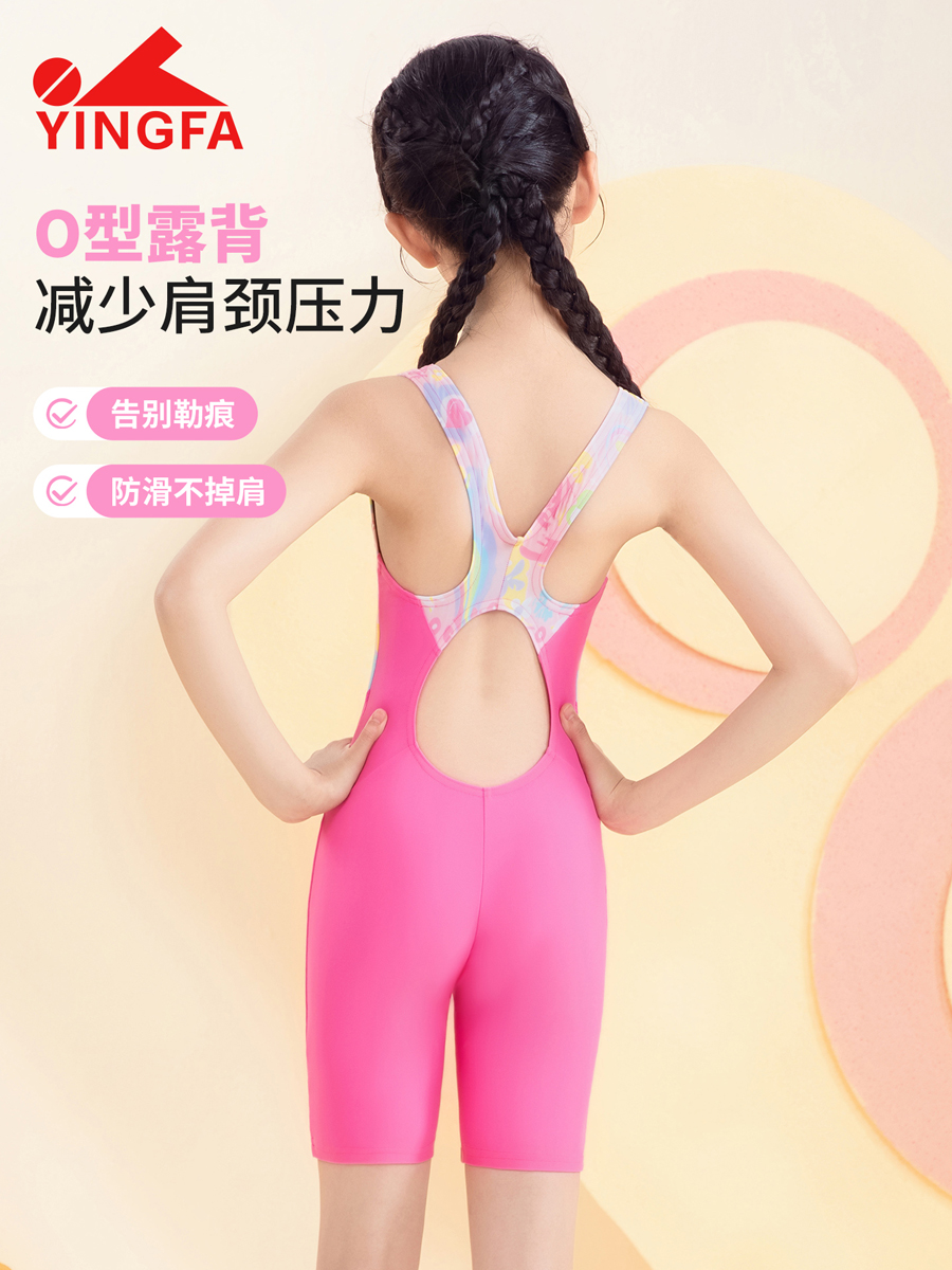 86U755,女童平角连体泳衣,图片4