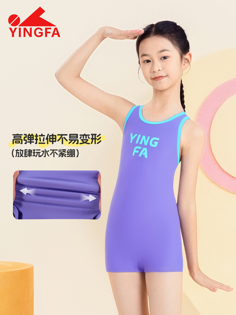 86U759,女童连体平角泳衣,图片2