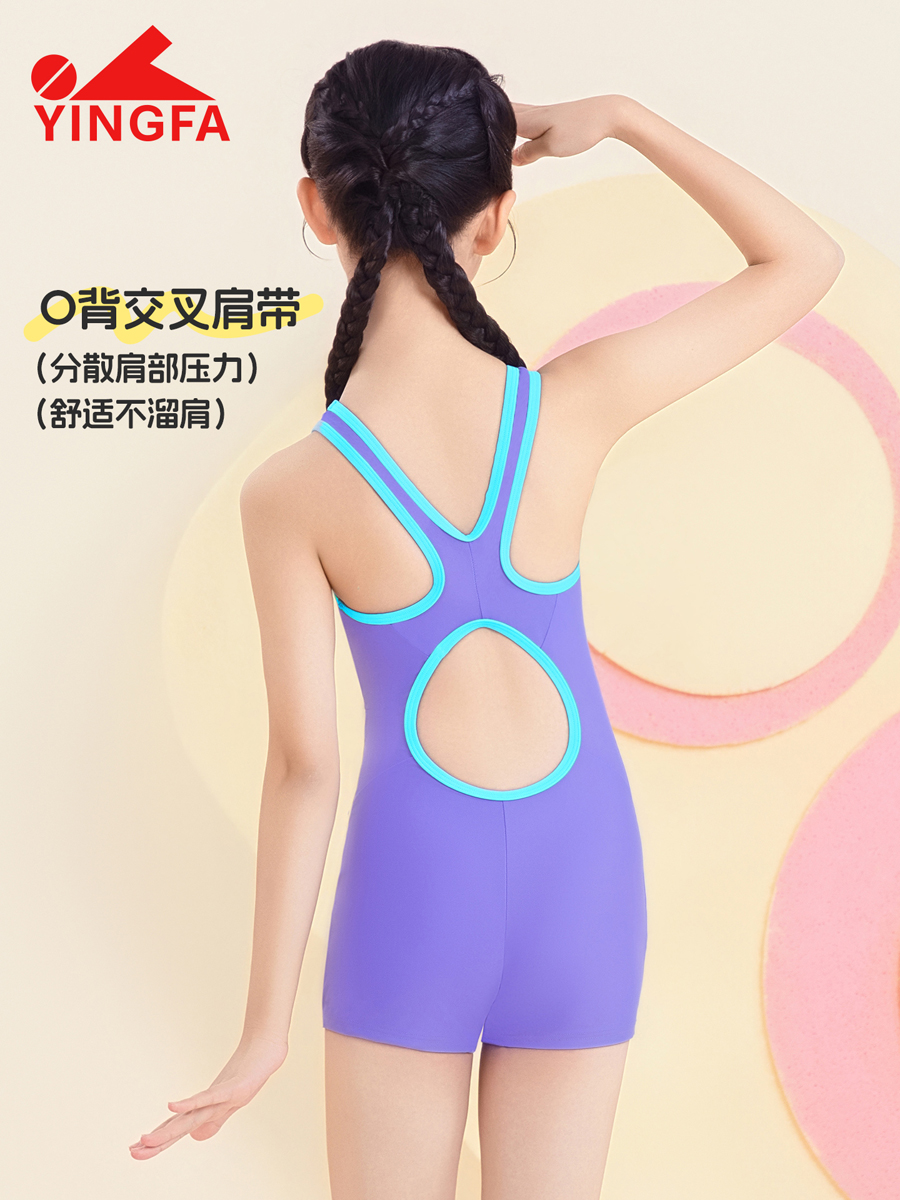 86U759,女童连体平角泳衣,图片4