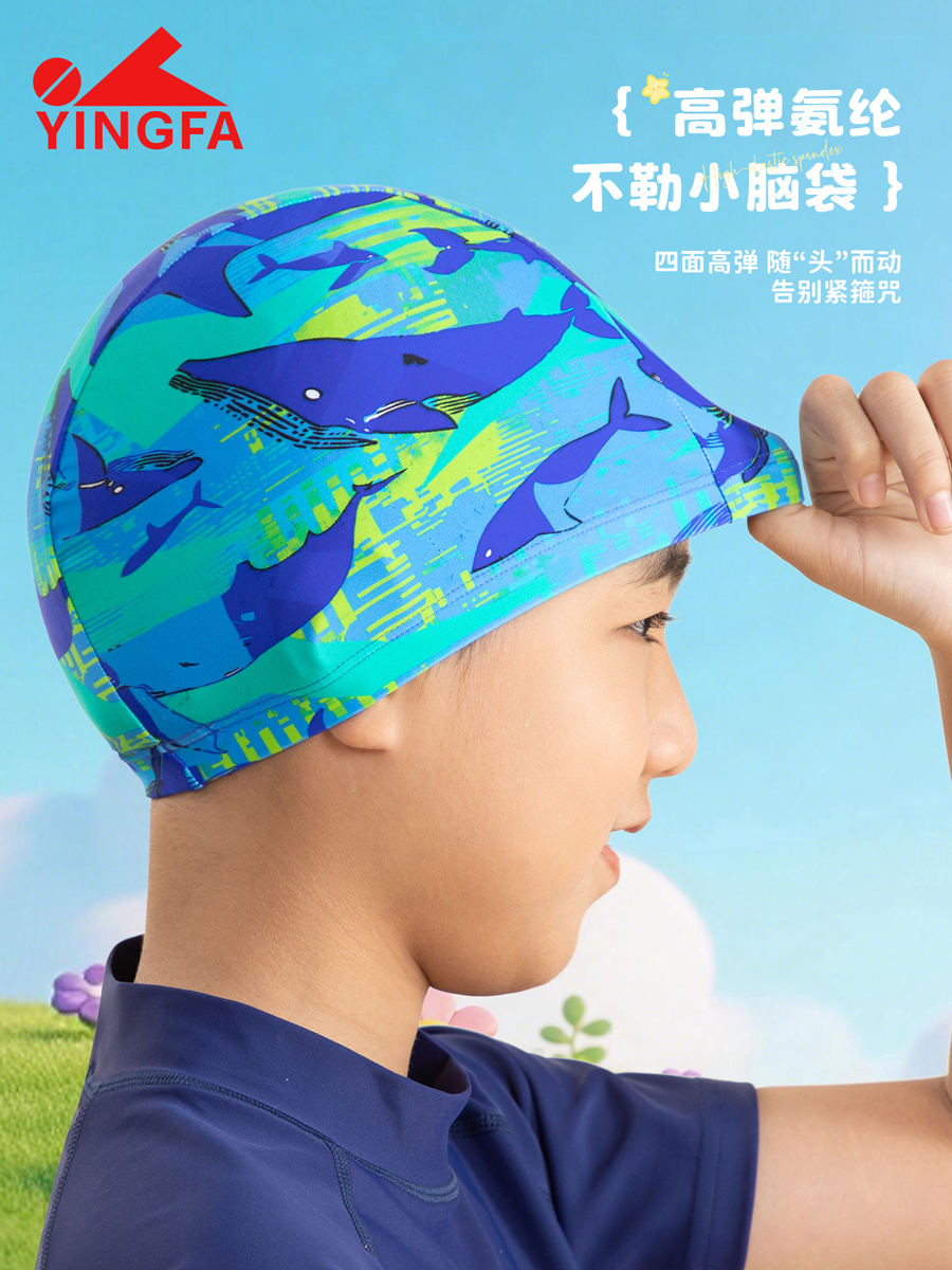 K0030,儿童氨纶布帽,图片3