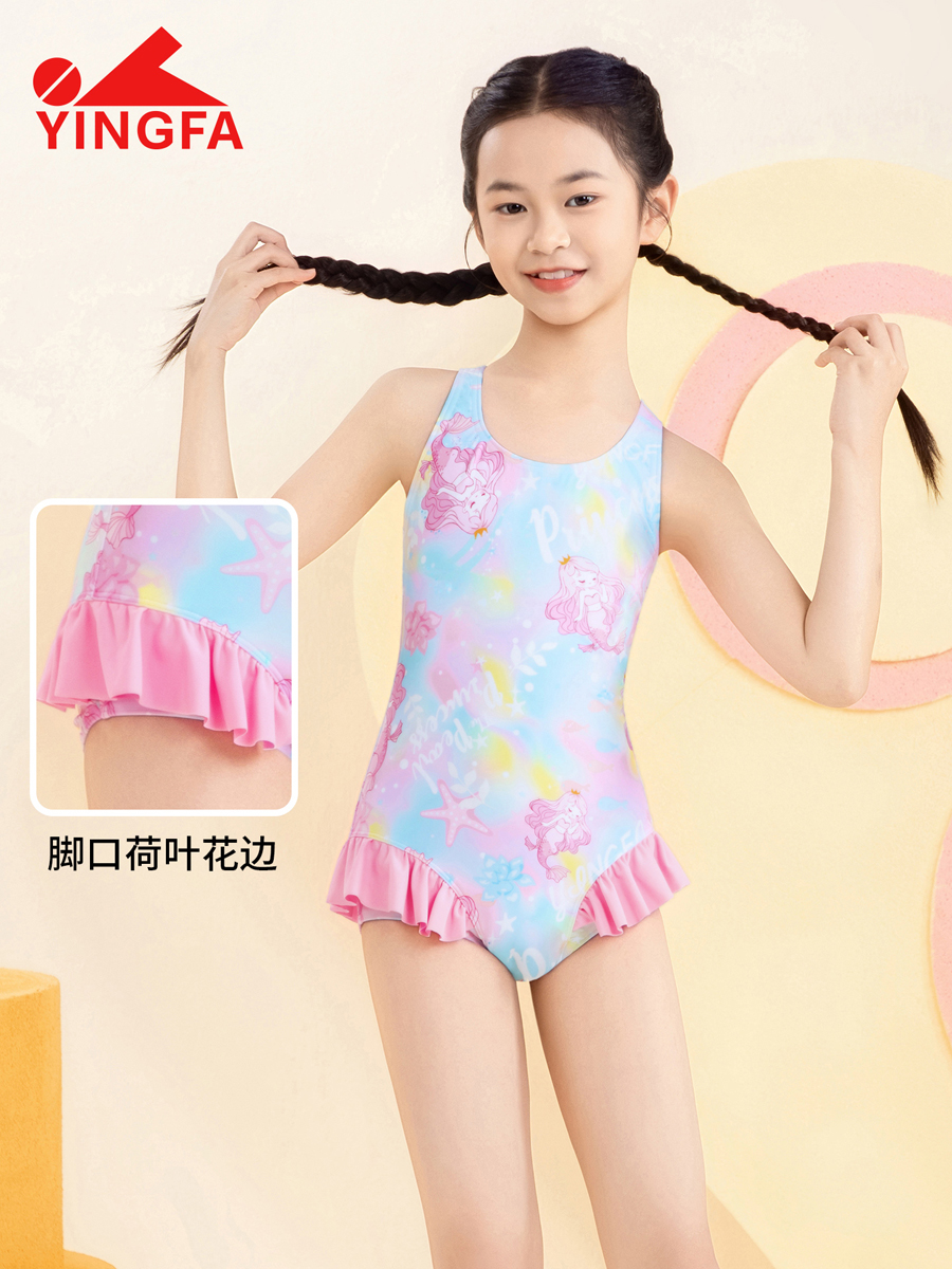 86U765,女童连体三角泳衣,图片2