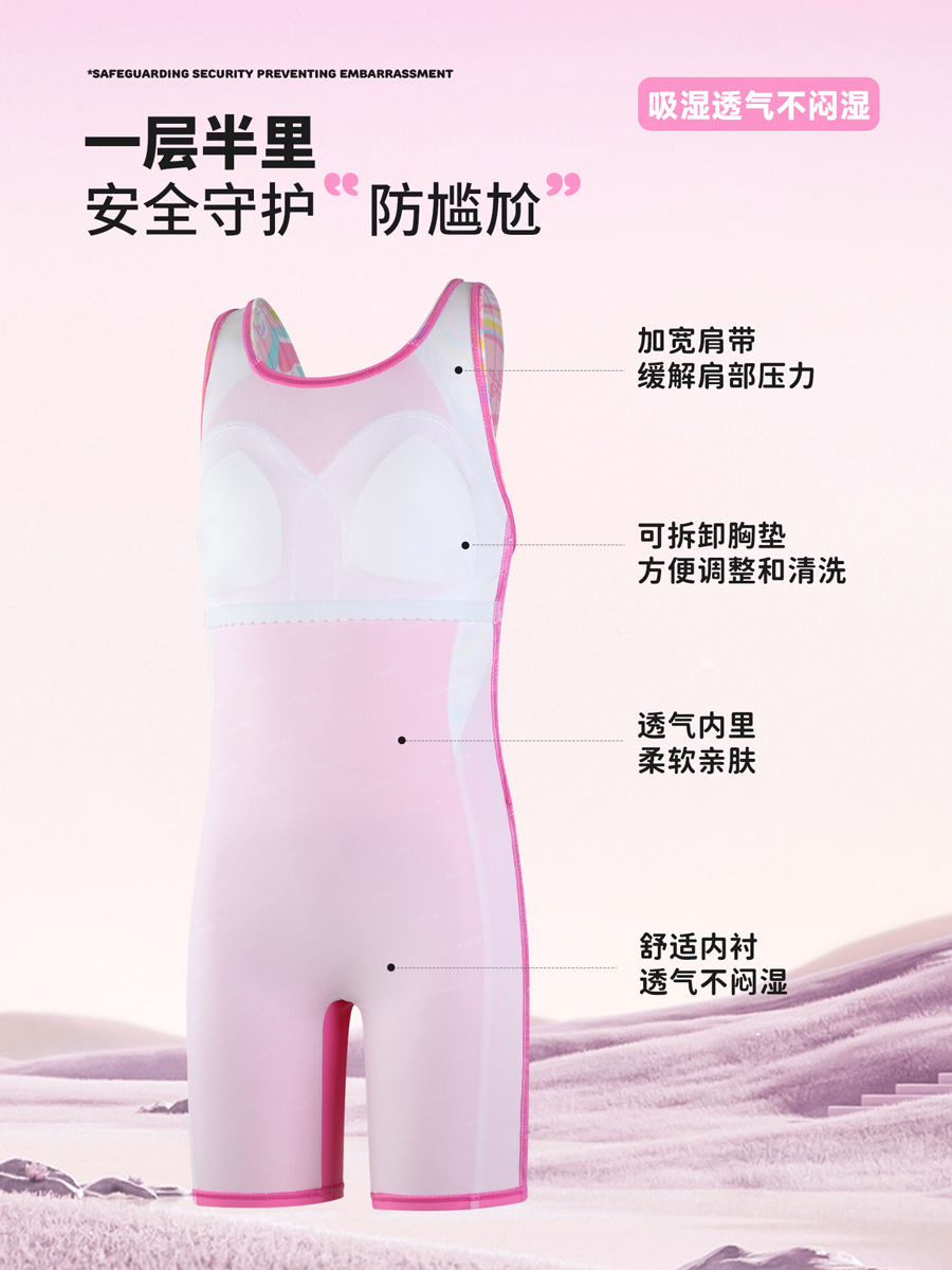 86U755,女童平角连体泳衣,图片5