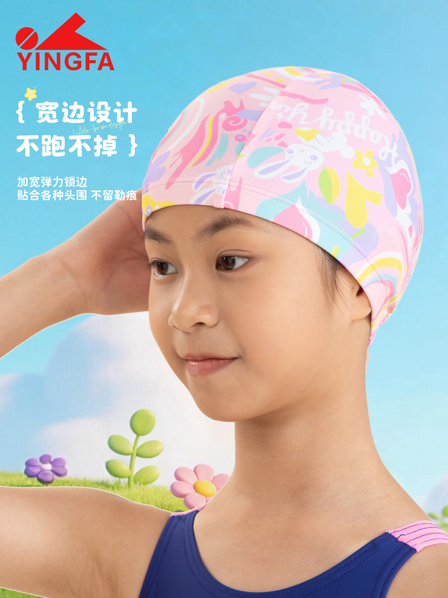 K0030,儿童氨纶布帽,图片4