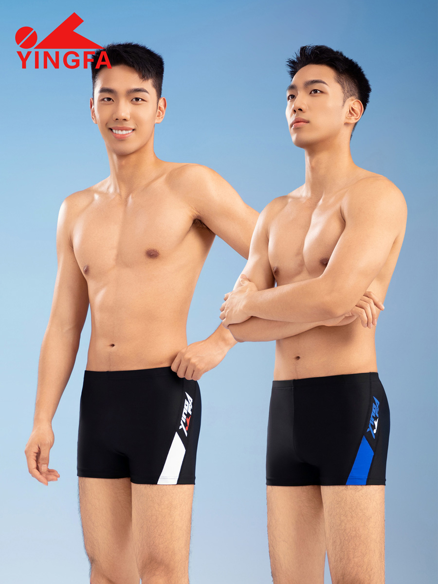 86T383,男士平角泳裤,图片1