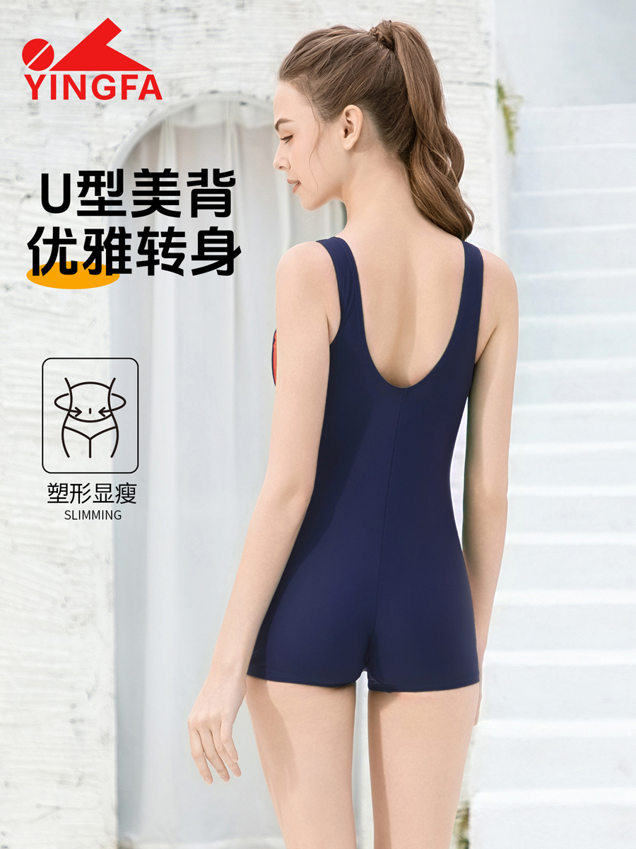 86B561,女士连体平角泳衣,图片4