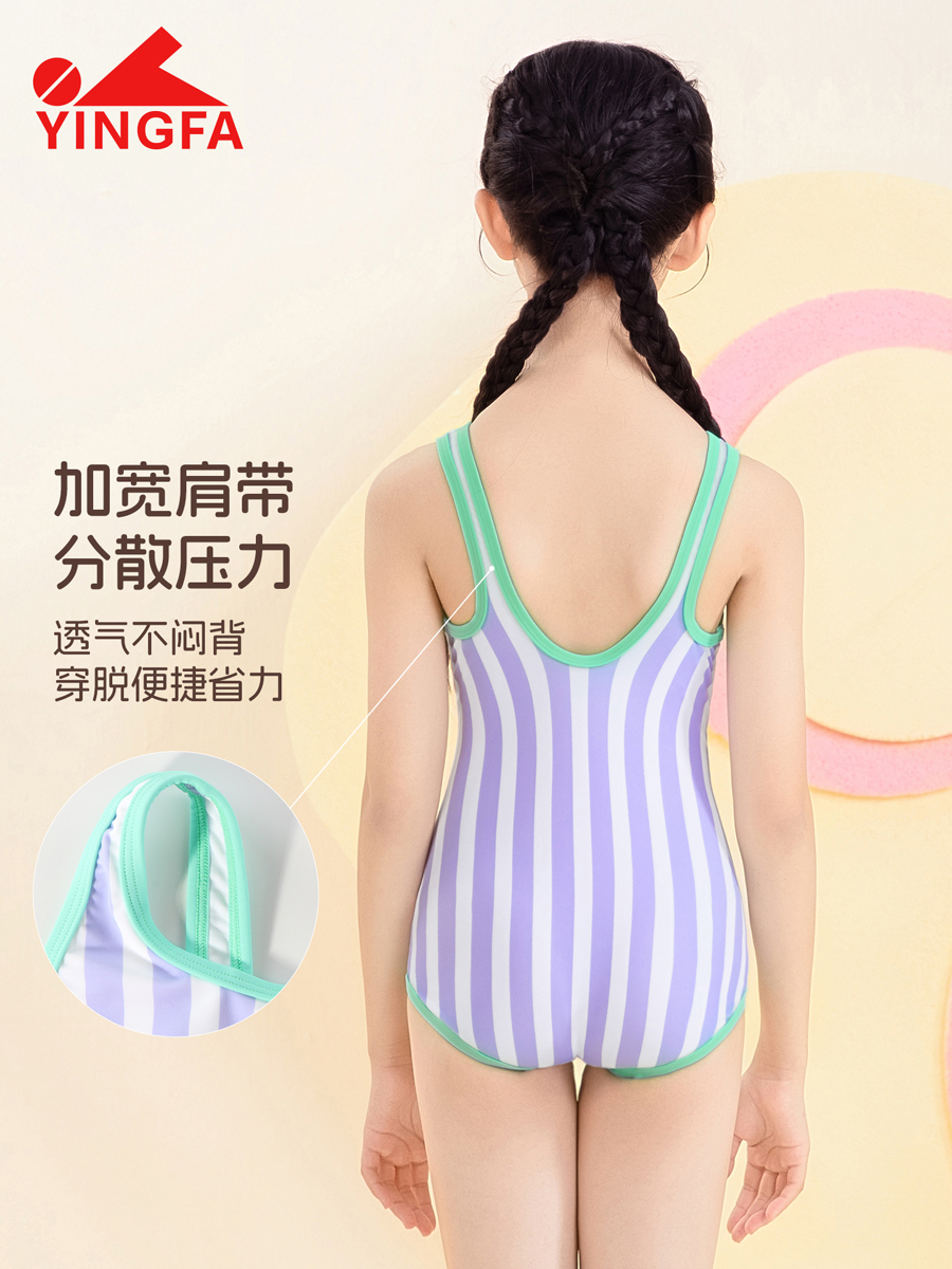 86U762,女童连体三角泳衣,图片2