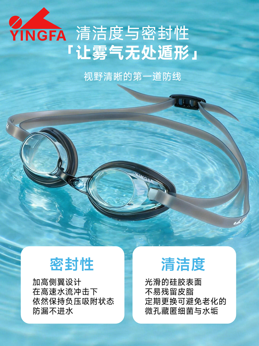 JQ,胶圈,图片4