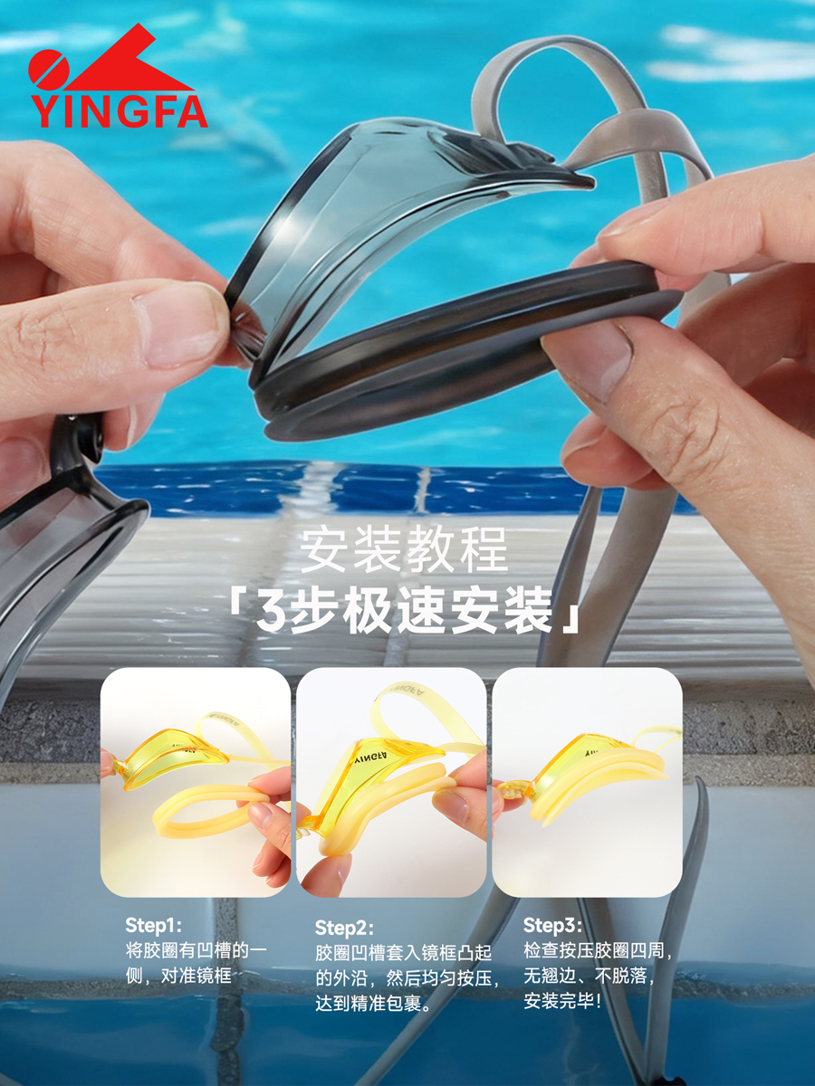 JQ,胶圈,图片5