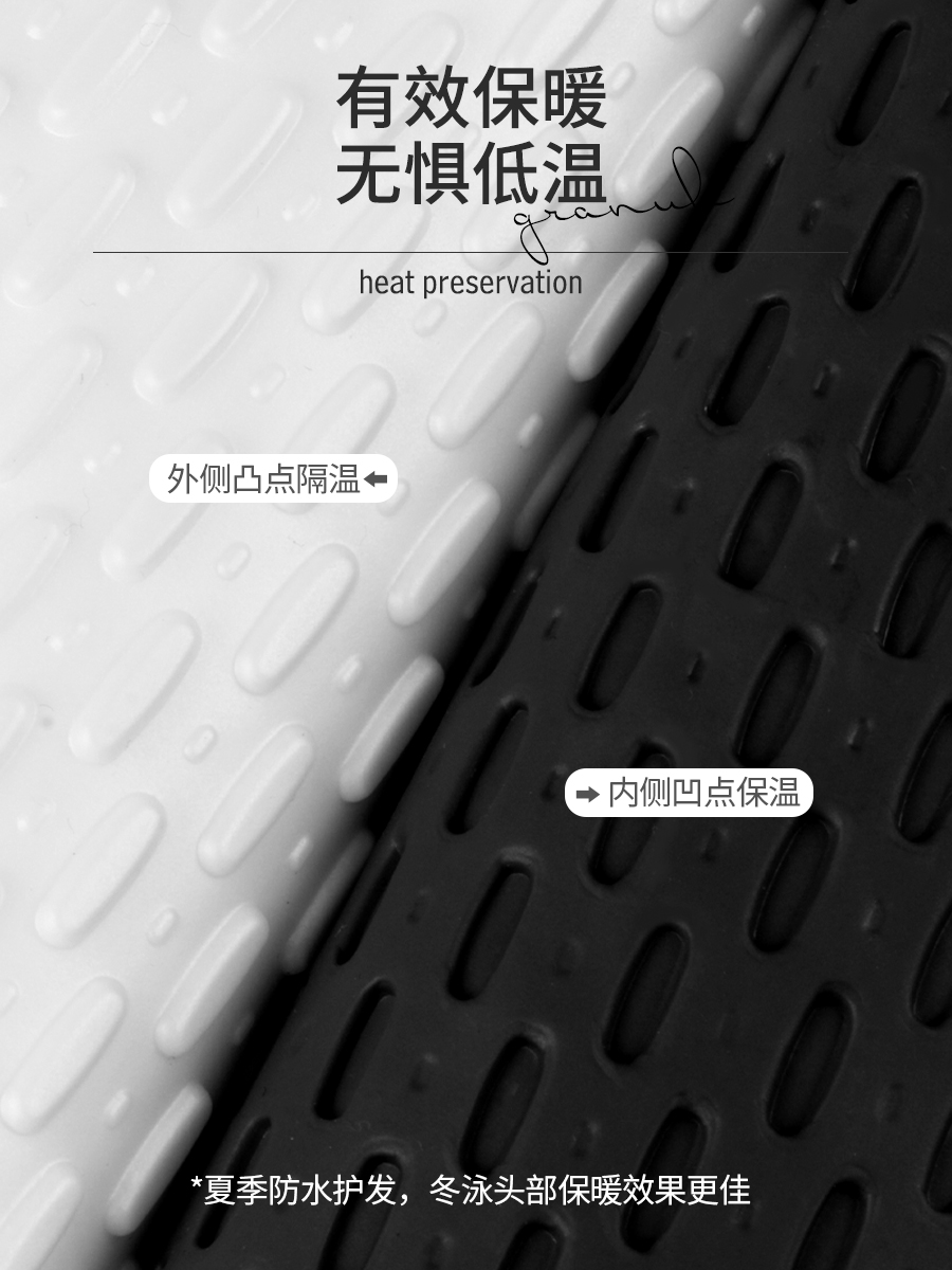 C0061,长发大号硅胶游泳帽,图片3