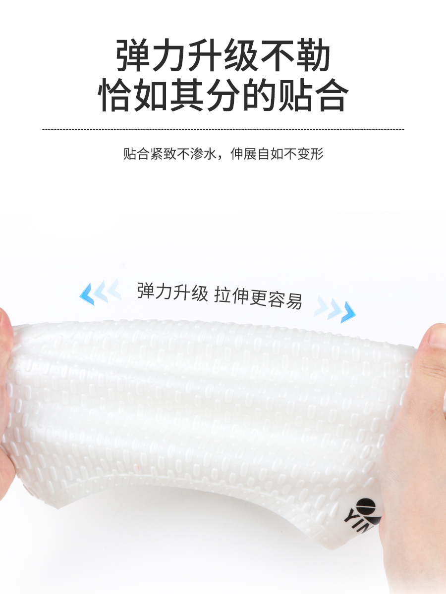 C0061,长发大号硅胶游泳帽,图片4