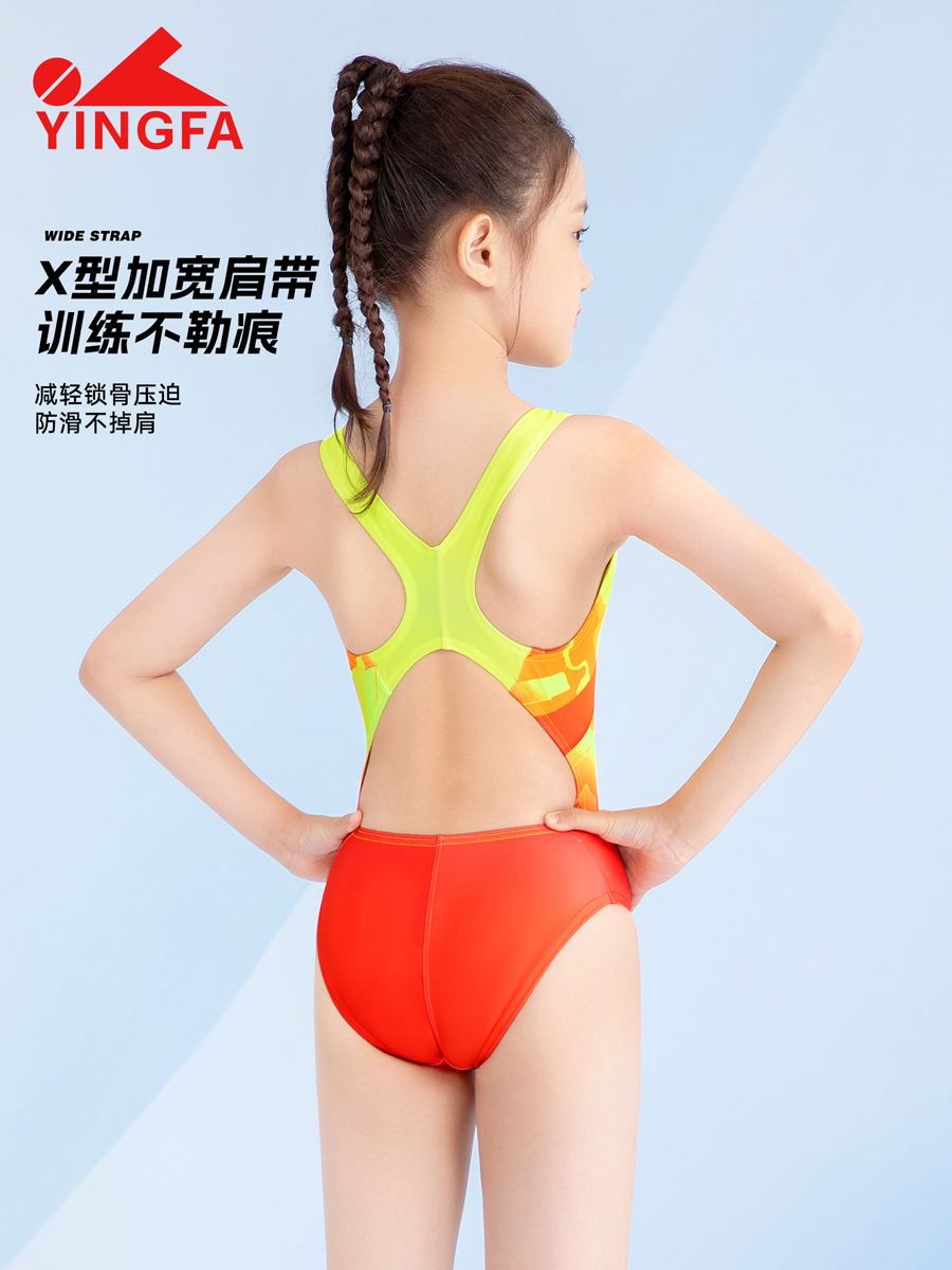 8109(kids),竞技三角连体泳衣,图片4