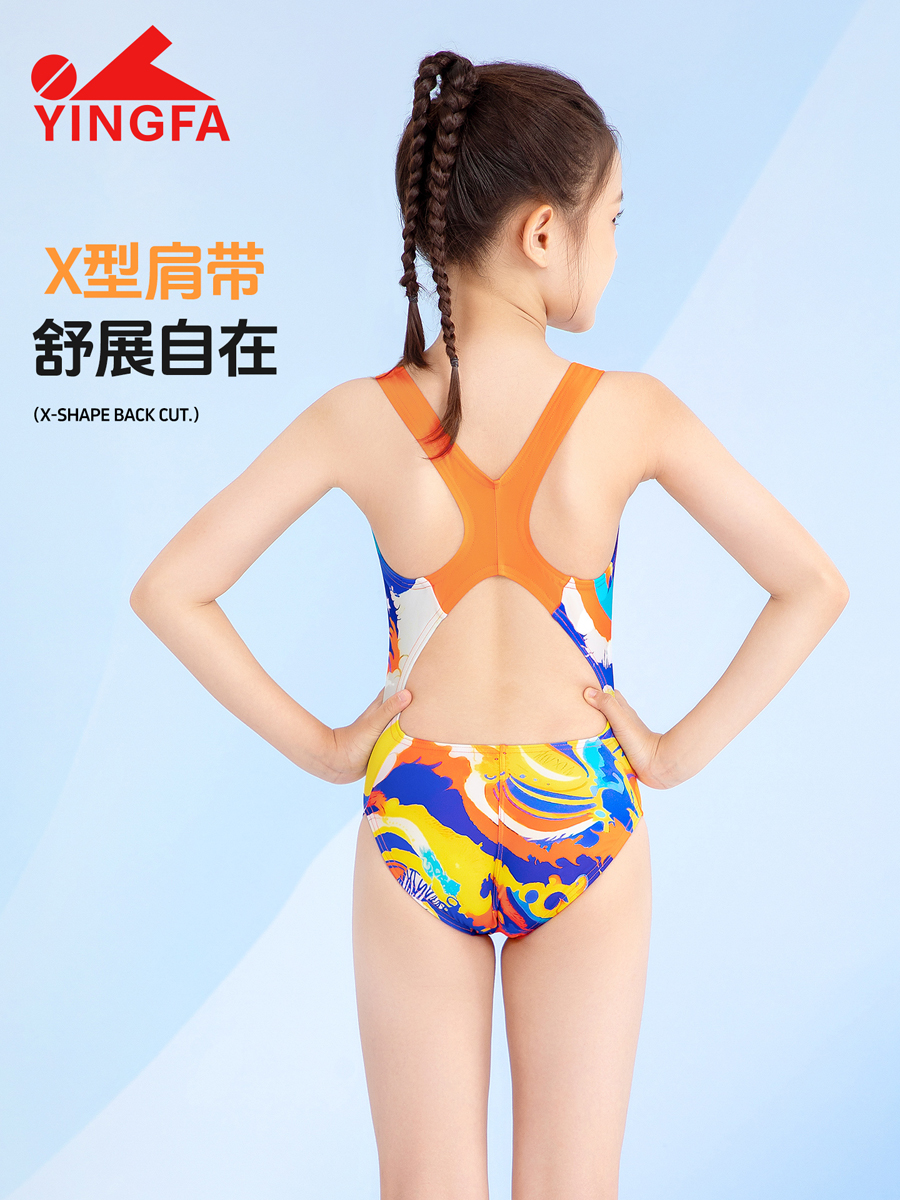 8105(kids),竞技三角连体泳衣,图片3