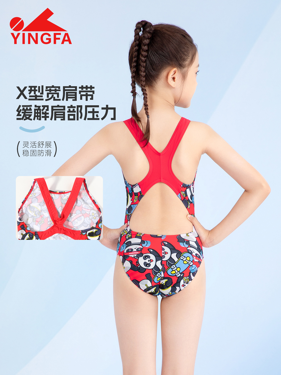 8101(kids),竞技三角连体泳衣,图片4