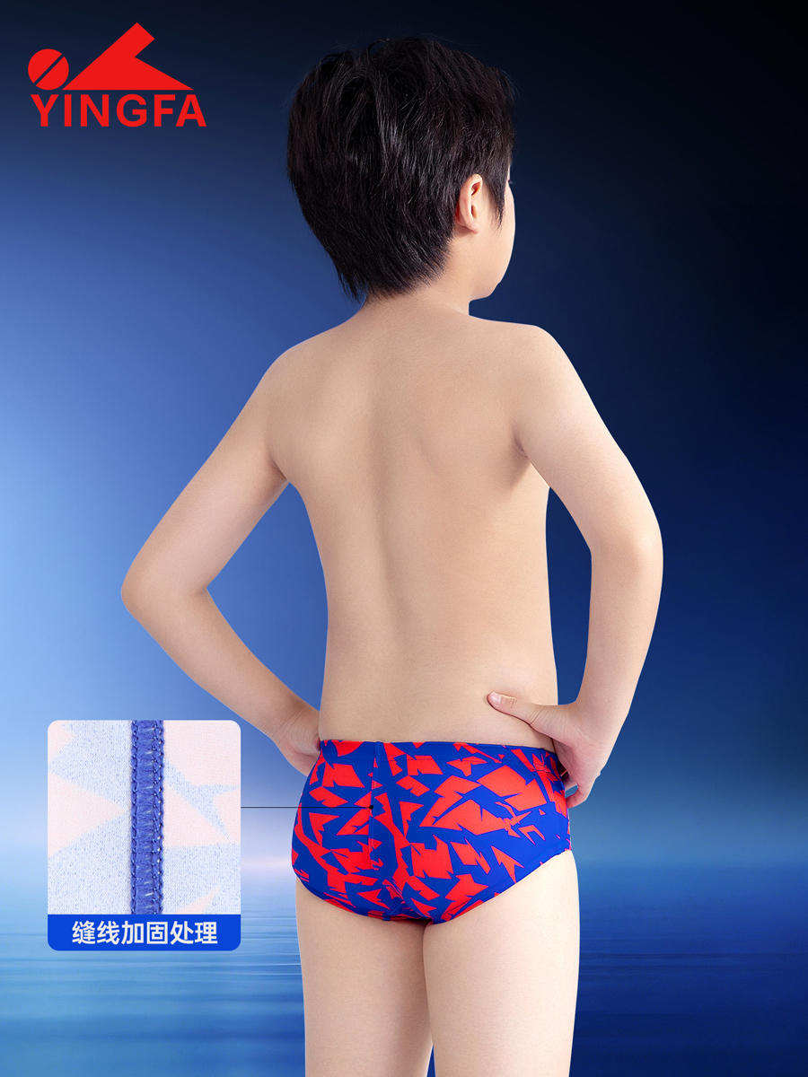 6919(kids),男童三角竞技泳裤,图片4