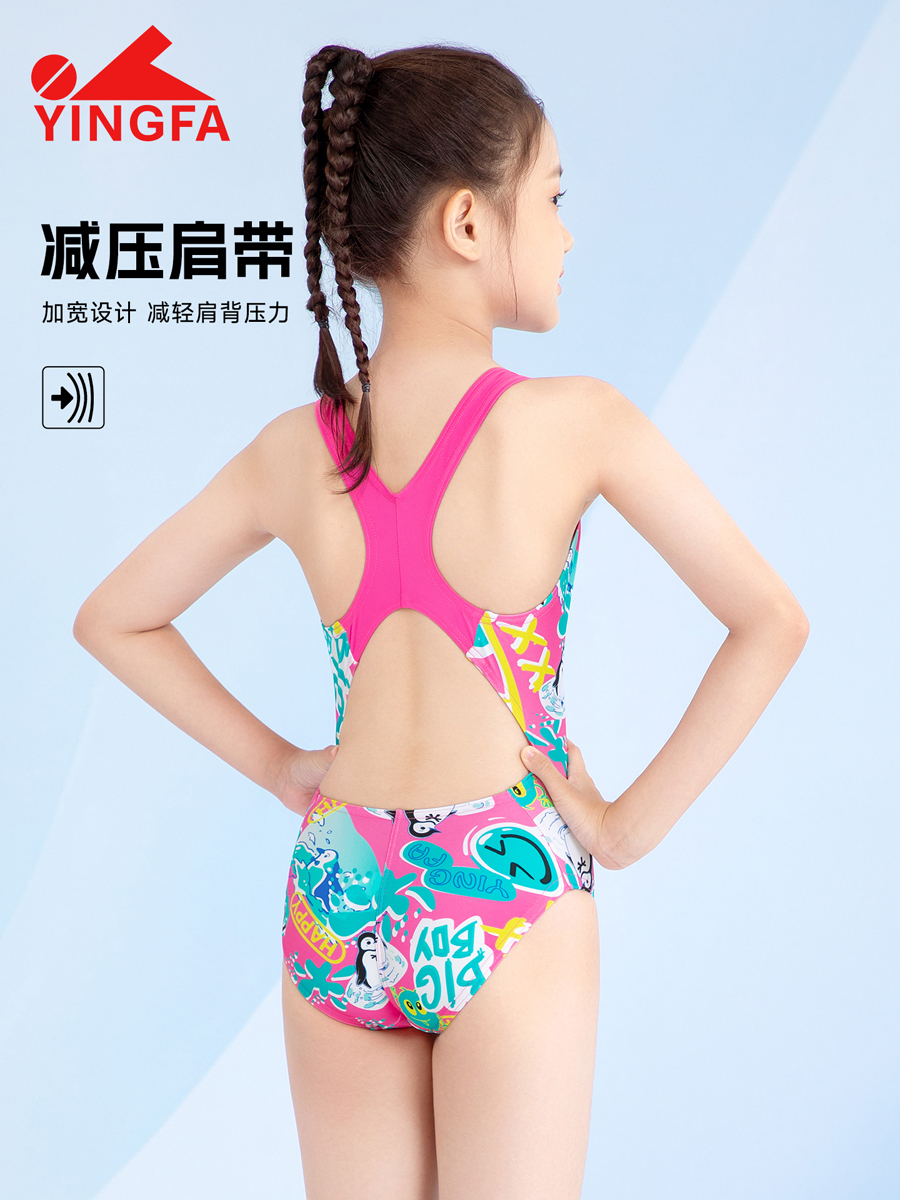 8103(kids),竞技三角连体泳衣,图片4