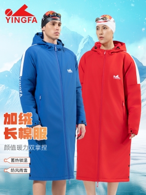 型号: 025