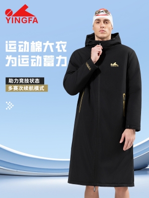 型号: 029
