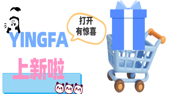 新品必入🫧竞速泳衣 速干减阻 比赛训练使用