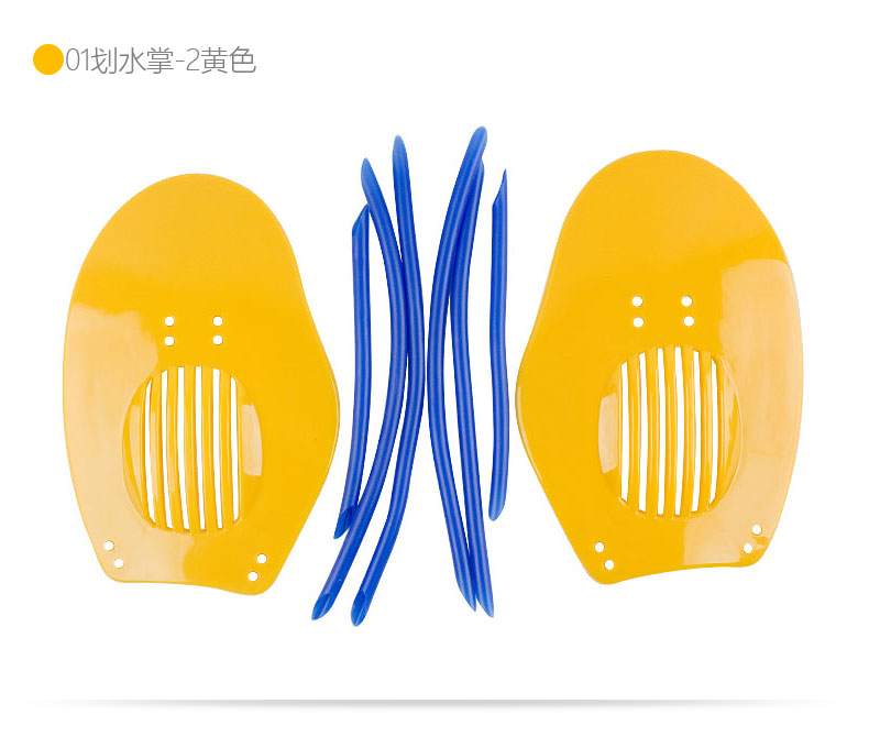 01划水掌_07
